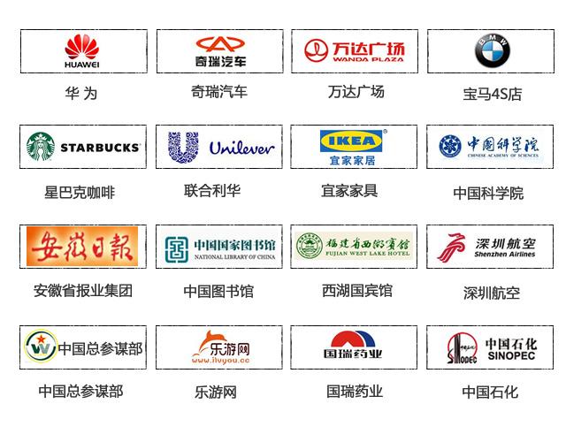 �����ͻ�