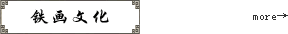�����Ļ�
