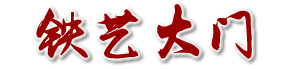 մ