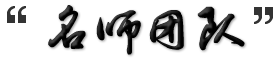 ʦŶ