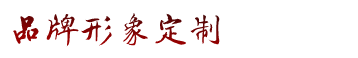 Ʒ