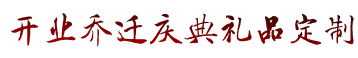 ҵǨƷ