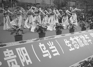 点击放大