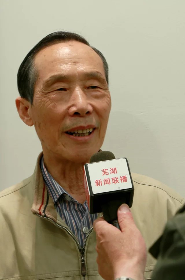 画家王小林中国画个人作品展-徽艺坊铁画设计大师