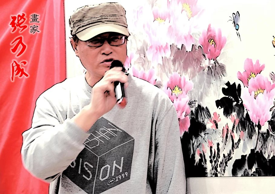 画家王小林中国画个人作品展-徽艺坊铁画设计大师