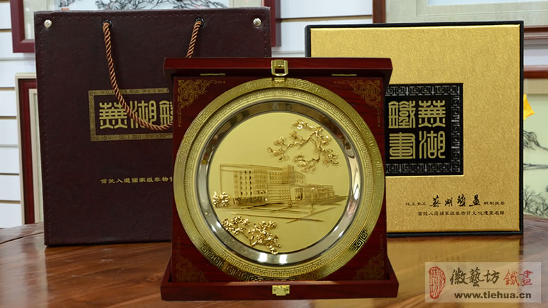 厦门联成股份定制的企业形象宣传礼品 厦门联成股份定制的企业形象宣传礼品