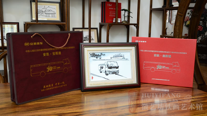 纪念抗战胜利70周年阅兵式英雄方阵车辆安凯宝斯通铁画礼品 纪念抗战胜利70周年阅兵式英雄方阵车辆安凯宝斯通铁画礼品