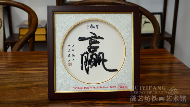 ʦ滪Ӫ2016꾭̴Ʒ鷨Ӯ