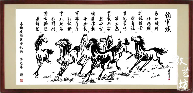 001安徽企业商务交流礼品 001安徽企业商务交流礼品
