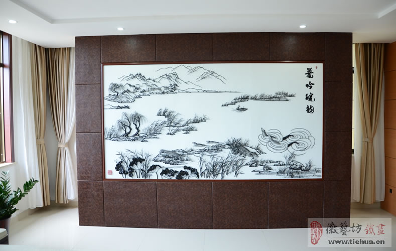 中国鳄鱼湖芜湖铁画1 中国鳄鱼湖芜湖铁画1