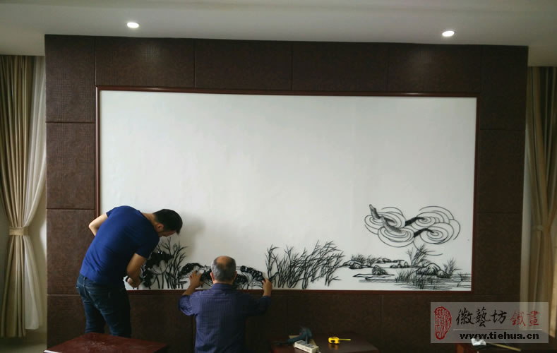 中国鳄鱼湖芜湖铁画6 中国鳄鱼湖芜湖铁画6