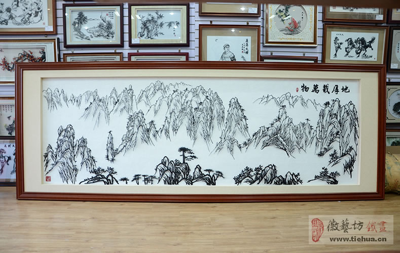 13 徽艺坊铁画壁画案例- 明光市人民医院 13 徽艺坊铁画壁画案例- 明光市人民医院