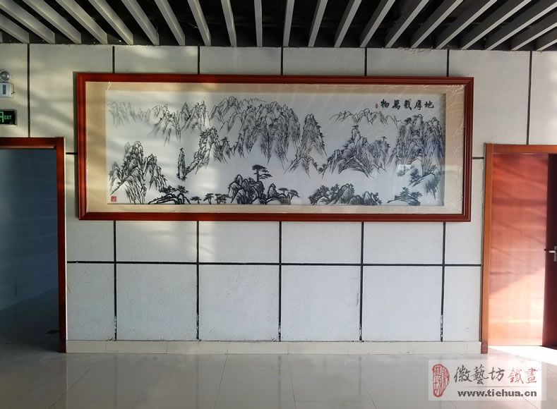1 徽艺坊铁画壁画案例- 《地厚载万物》 1 徽艺坊铁画壁画案例- 《地厚载万物》