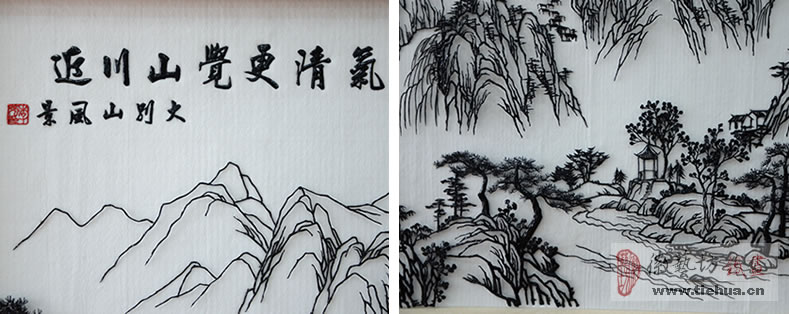 15 徽艺坊铁画壁画案例- 明光市人民医院 15 徽艺坊铁画壁画案例- 明光市人民医院