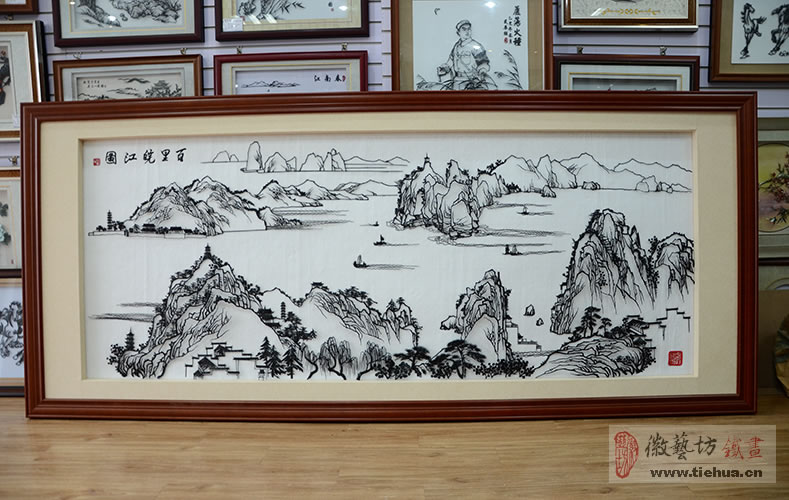 12 徽艺坊铁画壁画案例-明光市人民医院 12 徽艺坊铁画壁画案例-明光市人民医院