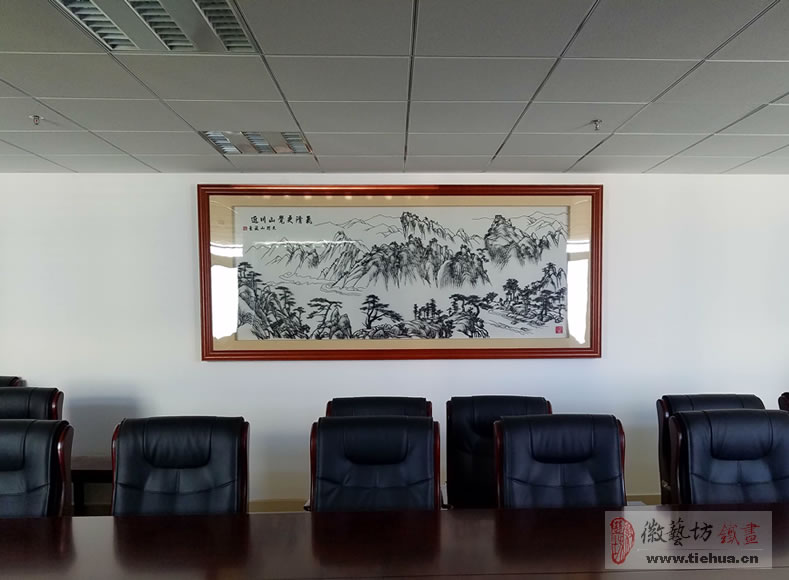 2 徽艺坊铁画壁画案例《气清更觉山川近》 2 徽艺坊铁画壁画案例《气清更觉山川近》