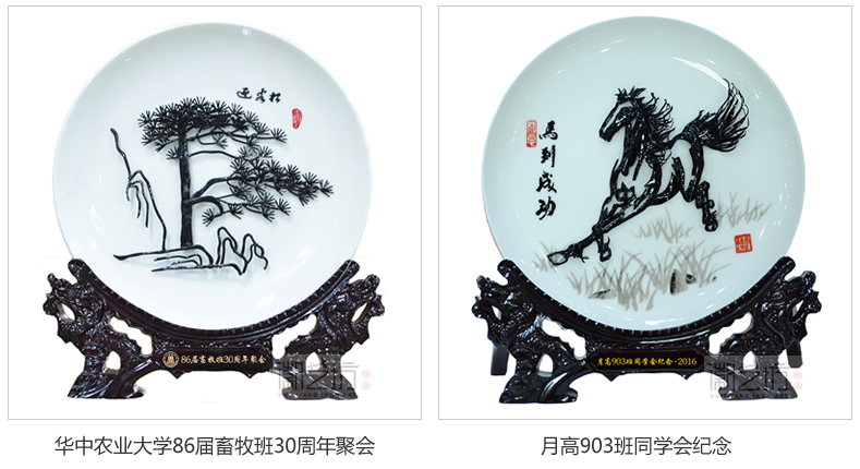 2016.11.14同学、战友聚会纪念礼品定制案例汇总14 2016.11.14同学、战友聚会纪念礼品定制案例汇总14