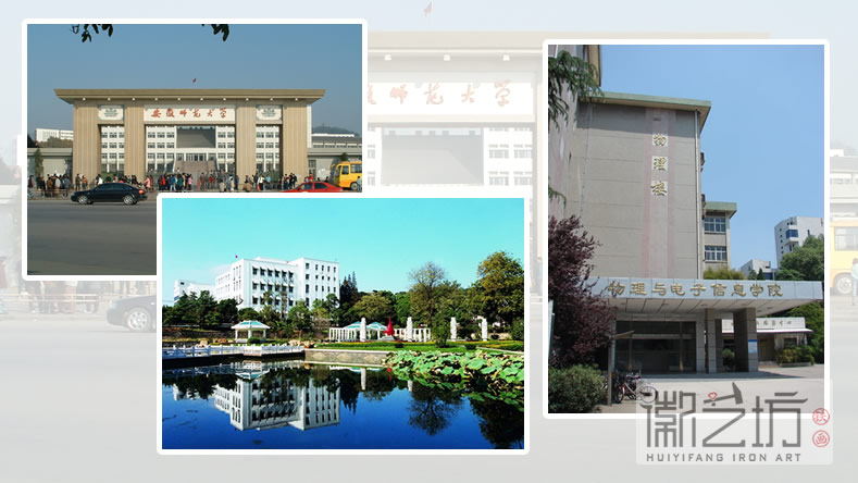 2016.11.14同学、战友聚会纪念礼品定制案例汇总4 2016.11.14同学、战友聚会纪念礼品定制案例汇总4
