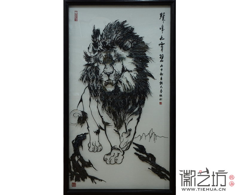 2016.12.22魏民春师傅声嗥九霄壁铁画创作历程2 2016.12.22魏民春师傅声嗥九霄壁铁画创作历程2