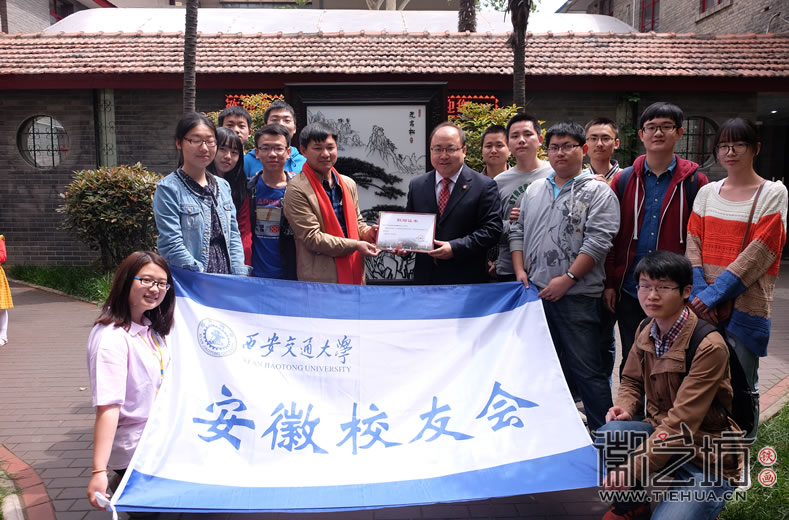 2016.11.15送学校纪念礼品铁画案例汇总1 2016.11.15送学校纪念礼品铁画案例汇总1