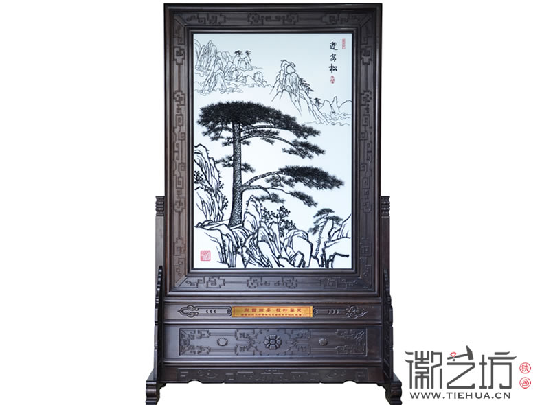 迎客松竖式屏风 迎客松竖式屏风