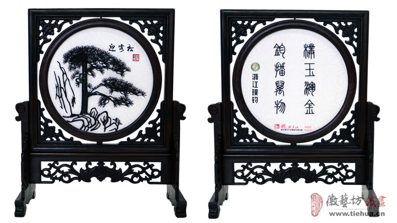 浙江璞钧定制的企业宣传文化礼品-双面古典台屏铁画