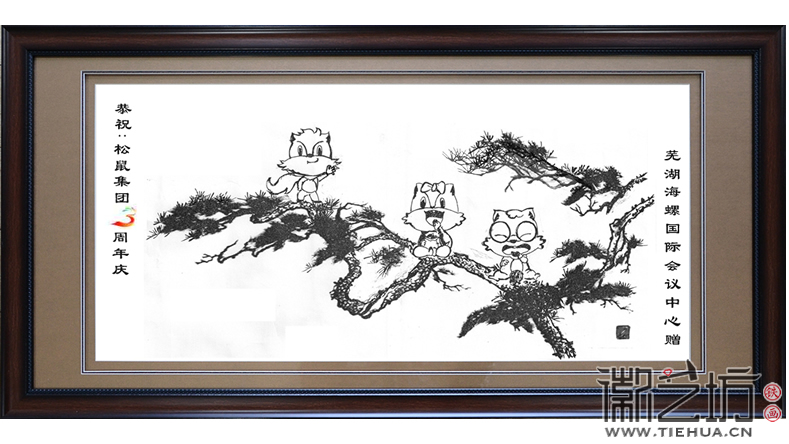 120x60ֻ3