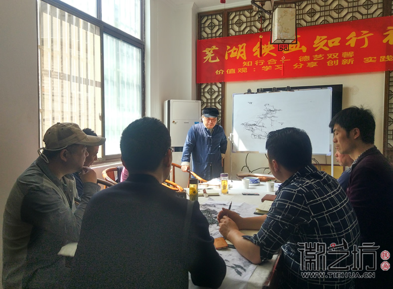 2017.4.15没有对比不是艺术——铁画知行社第四期课程报道11 2017.4.15没有对比不是艺术——铁画知行社第四期课程报道11