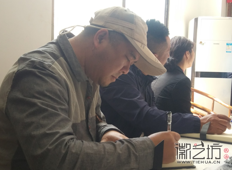 2017.4.15没有对比不是艺术——铁画知行社第四期课程报道16 2017.4.15没有对比不是艺术——铁画知行社第四期课程报道16