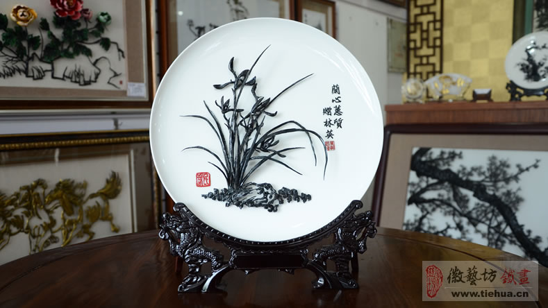 兰心蕙质-手工锻制而成的名师精品瓷盘铁画-专属定制的礼品 兰心蕙质-手工锻制而成的名师精品瓷盘铁画-专属定制的礼品