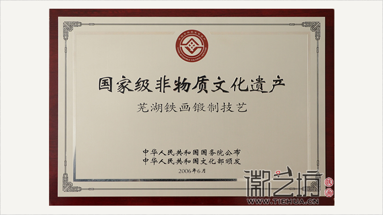 2017.2.20商务交流送什么2 2017.2.20商务交流送什么2