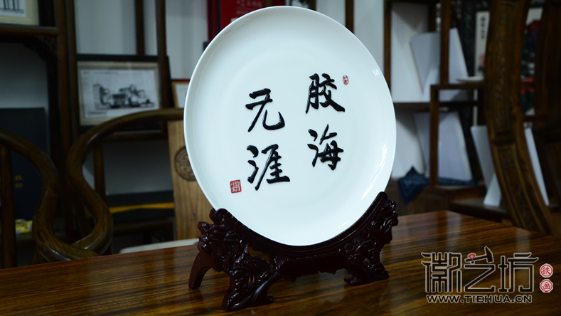 2017.3.8橡胶技术交流会铁画礼品定制案例10 2017.3.8橡胶技术交流会铁画礼品定制案例10