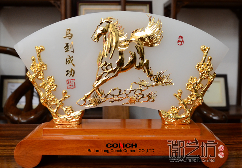 琉璃玉扇形双面金画1 琉璃玉扇形双面金画1