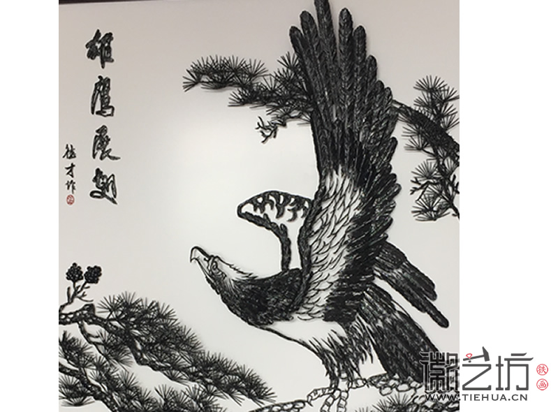 硶ӥչ2