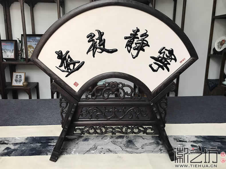 芜湖铁画安徽特色随手礼高档家居摆件2 芜湖铁画安徽特色随手礼高档家居摆件2