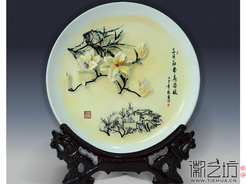 彩色瓷盘铁画《玉兰》 彩色瓷盘铁画《玉兰》