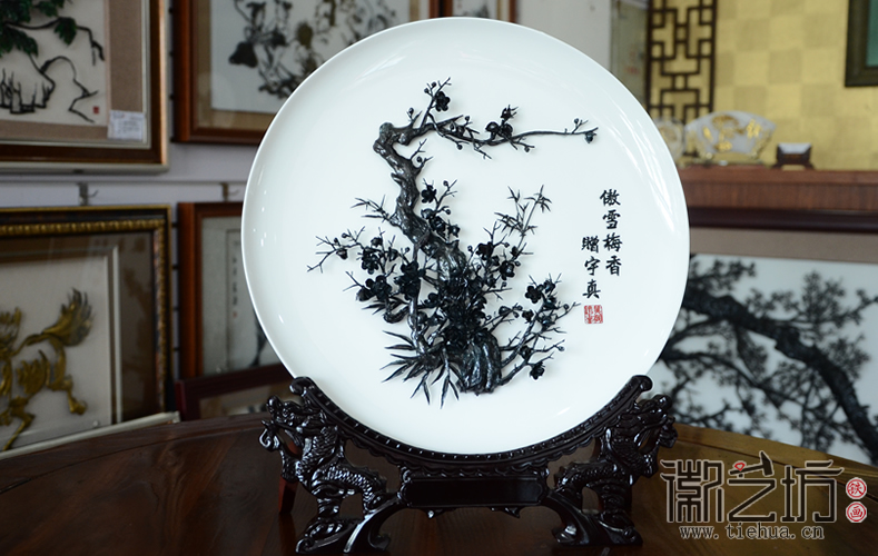 2016.11.16送老师纪念礼品铁画案例汇总9 2016.11.16送老师纪念礼品铁画案例汇总9
