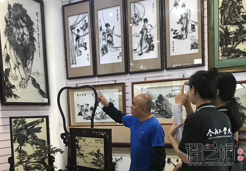 2017.7.8徽艺坊大学生暑期实践活动之合肥工业大学 (4) 2017.7.8徽艺坊大学生暑期实践活动之合肥工业大学 (4)