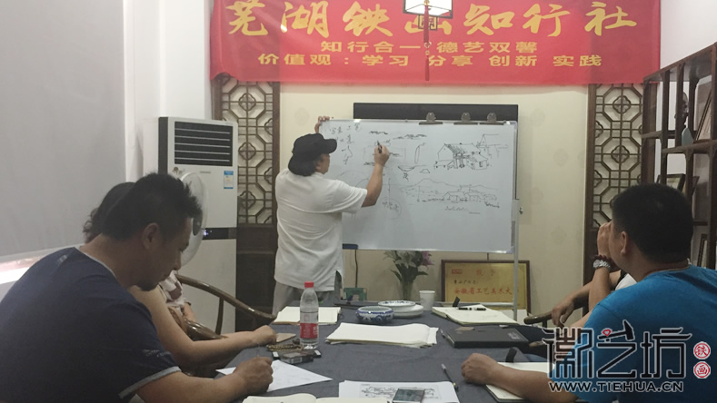 芜湖铁画知行社第十一期课程报道 (7) 芜湖铁画知行社第十一期课程报道 (7)