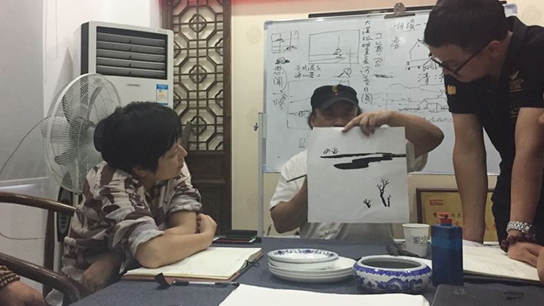 芜湖铁画知行社第十一期课程报道 (22) 芜湖铁画知行社第十一期课程报道 (22)