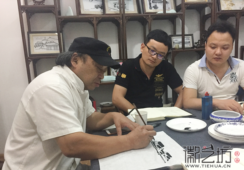 芜湖铁画知行社第十一期课程报道 (19) 芜湖铁画知行社第十一期课程报道 (19)