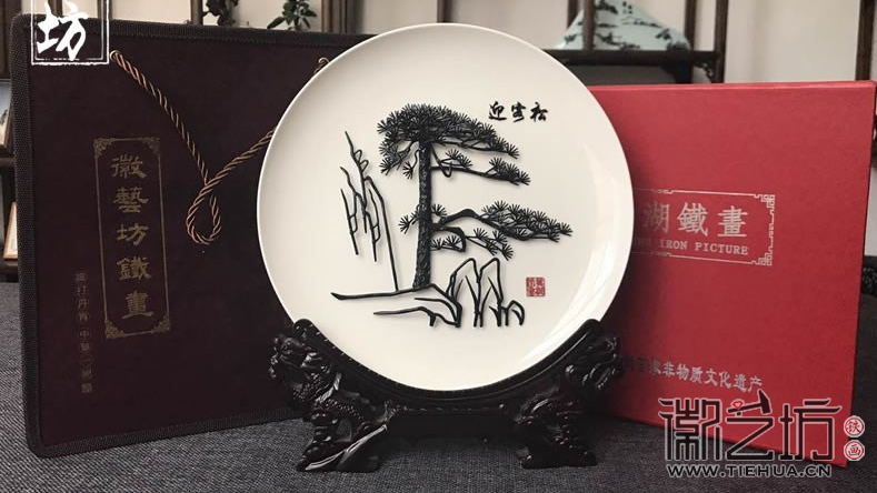 白瓷盘迎客松铁画包装效果图 白瓷盘迎客松铁画包装效果图