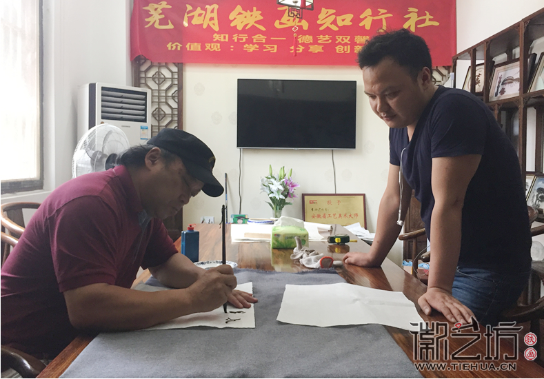 2017.8.2徽艺坊李强新作飞鹰山水铁画《九万里风鹏正举》 (3) 2017.8.2徽艺坊李强新作飞鹰山水铁画《九万里风鹏正举》 (3)