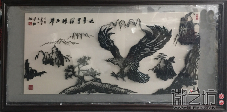 2017.8.2徽艺坊李强新作飞鹰山水铁画《九万里风鹏正举》 (5) 2017.8.2徽艺坊李强新作飞鹰山水铁画《九万里风鹏正举》 (5)