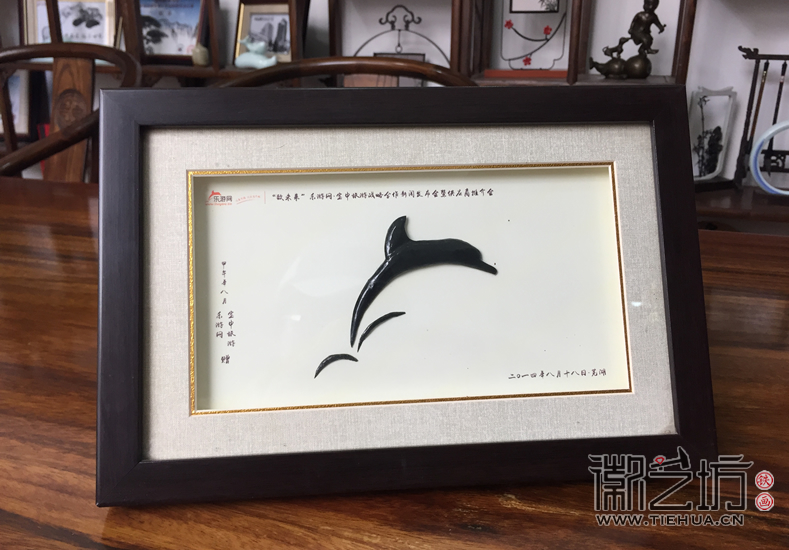 乐游网品牌宣传推广铁画礼品定制 乐游网品牌宣传推广铁画礼品定制