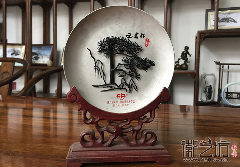 第八届全国压力容器会议纪念铁画礼品定制 第八届全国压力容器会议纪念铁画礼品定制
