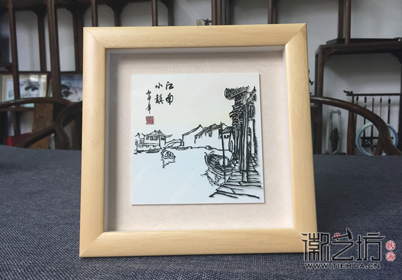 立秋松木风铁画小品摆台 立秋松木风铁画小品摆台