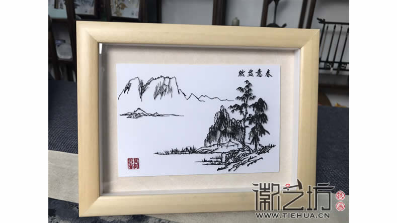 清新自然风系列铁画《春意盎然》