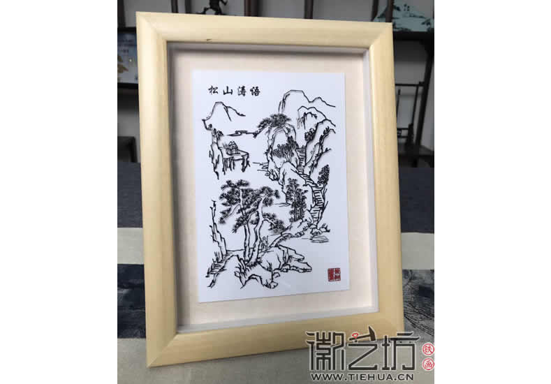 清新自然风系列铁画《松山涛语》