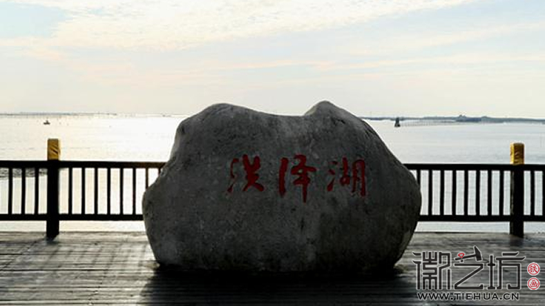 古堰洪泽湖大堤 古堰洪泽湖大堤